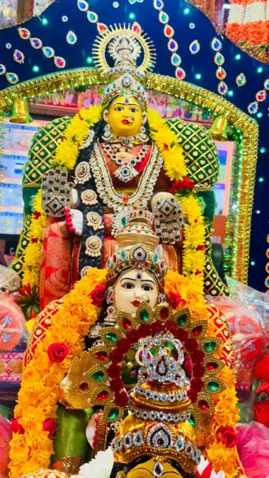 Varamahalakshmi Festival 2024