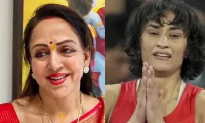 Vinesh Phogat Hema Malini's Comment Loses 100 gm