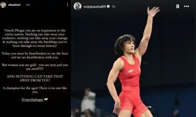 Vinesh Phogat support by Alia Bhatt Vicky Kaushal Olympics disqualification