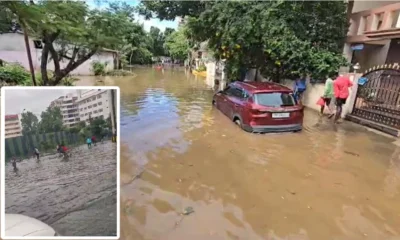 karnataka rain weather forecast