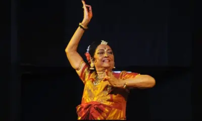 Yamini Krishnamurthy