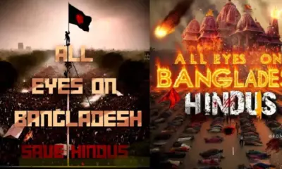 Bangladesh Unrest