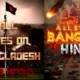 Bangladesh Unrest