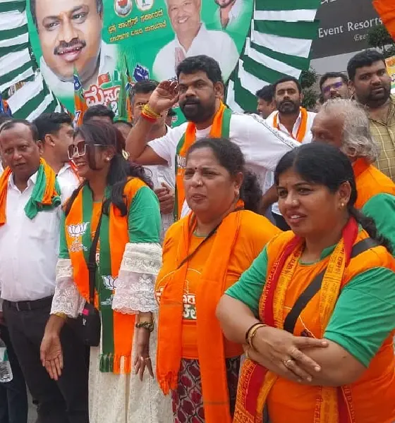 bjp-jds padayatra