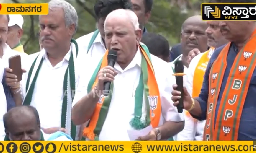 bs yediyurappa