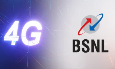 BSNL 4G Plan