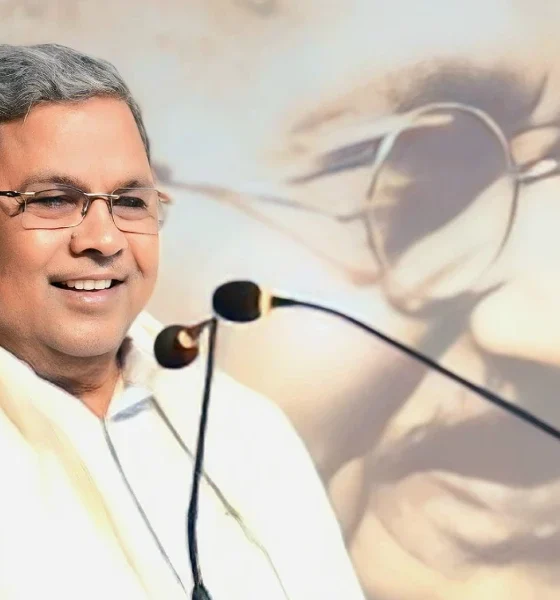 CM Siddaramaiah