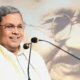 CM Siddaramaiah