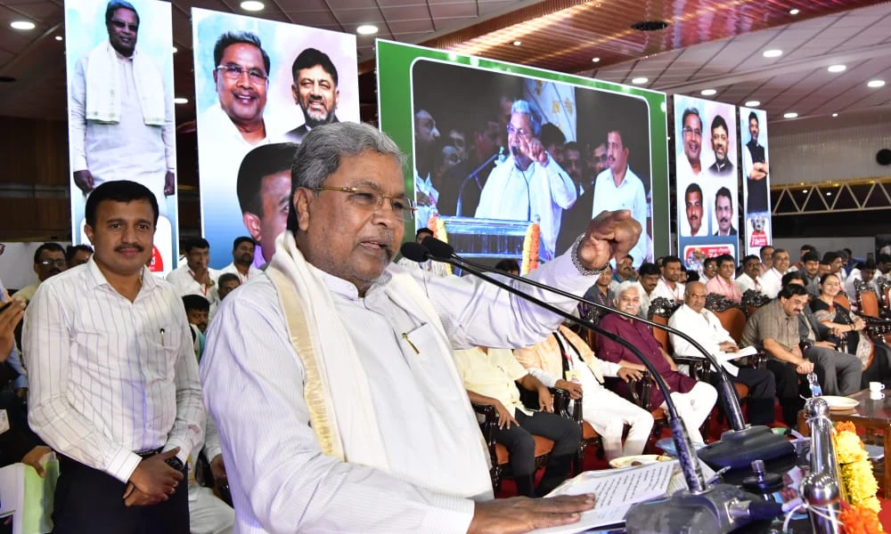 cm siddaramaiah 1