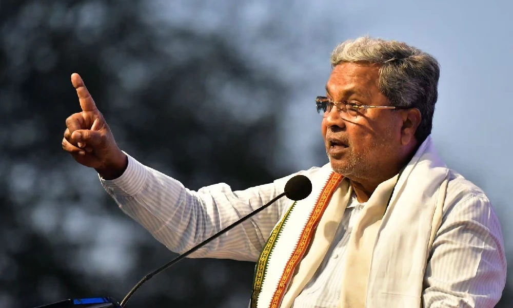 cm siddaramaiah