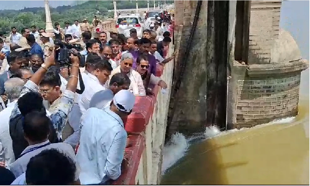 cm siddaramaiah tungabhadra dam