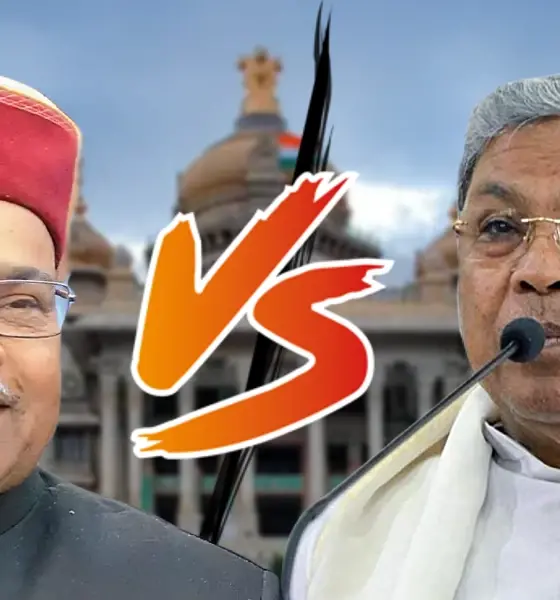 cm siddaramaiah vs thawar chand gehlot