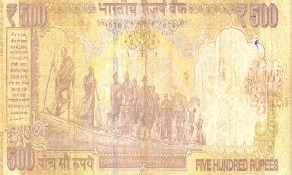 Indian Currency