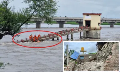 karnataka rain