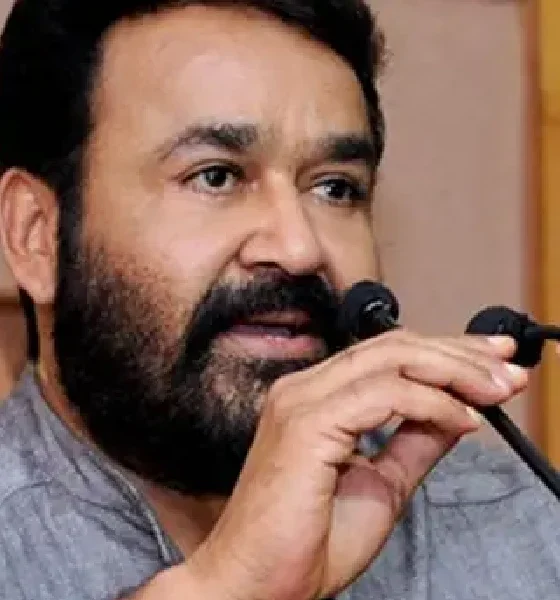 Mohanlal