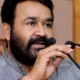 Mohanlal