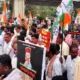 muda case congress protest