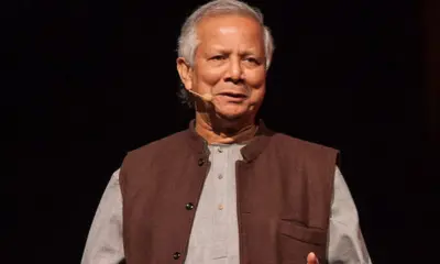 muhammad yunus