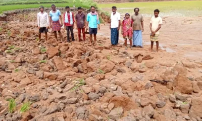 Karnataka Rain