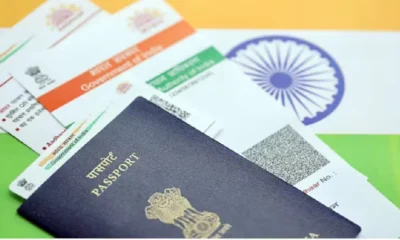 Passport Seva Portal