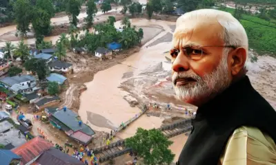 pm narendra modi wayanad landslide