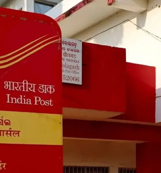 Post Office GDS Recruitment 2024