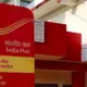 Post Office GDS Recruitment 2024