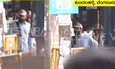 rameshwaram cafe blast scene