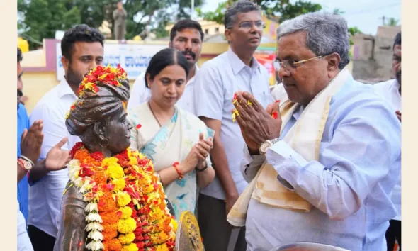 CM Siddaramaiah