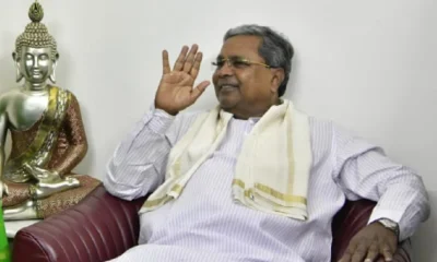 CM Siddaramaiah