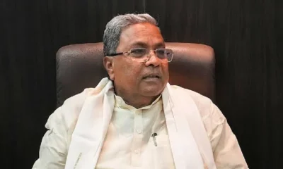 CM Siddaramaiah