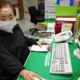 Worlds Oldest Office Worker