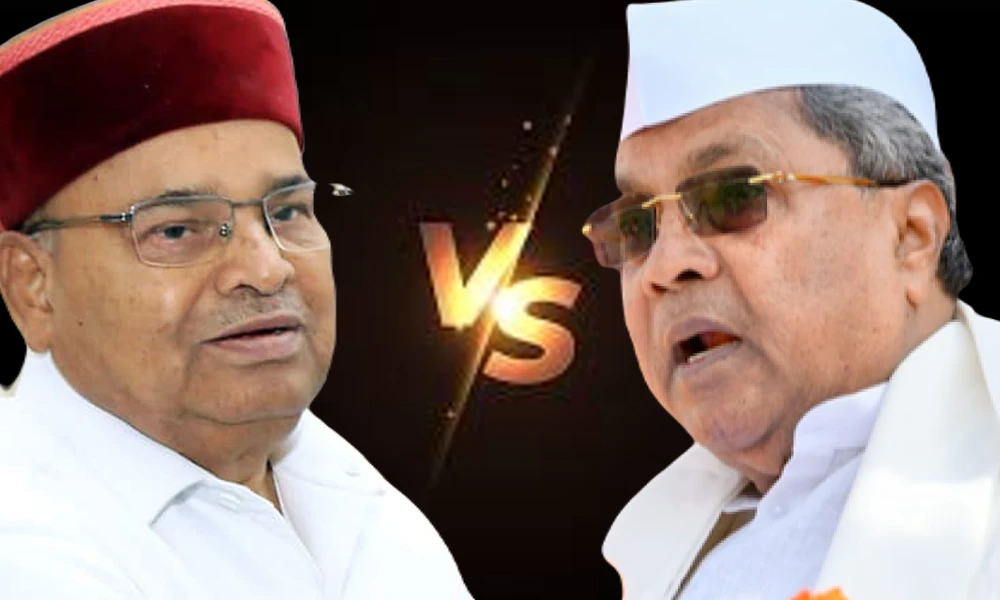 thawar chand gehlot cm siddaramaiah Governor versus state