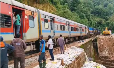 train service