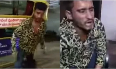 viral video modi assault case