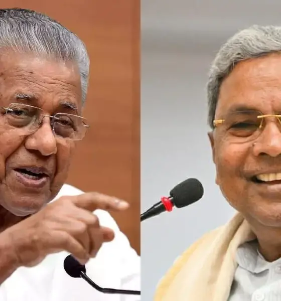 wayanad landslide cm siddaramaiah pinarayi vijayan