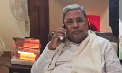 CM Siddaramaiah eye on the actions leaders of the opposition