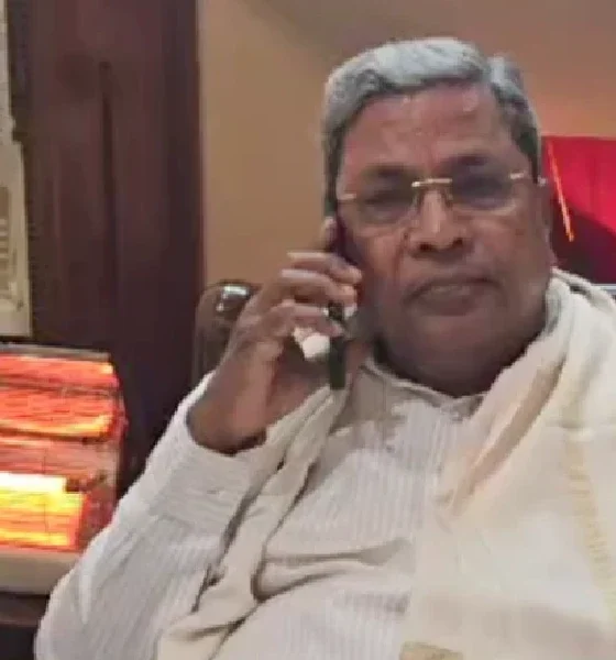 CM Siddaramaiah eye on the actions leaders of the opposition