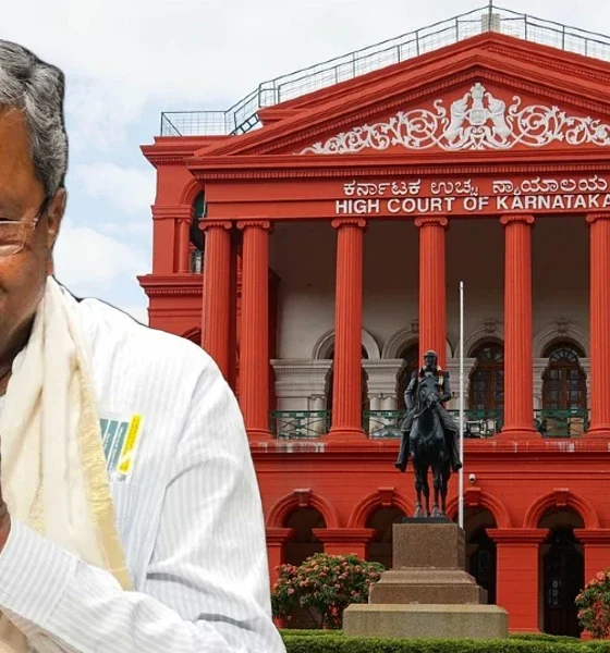 CM Siddaramaiah