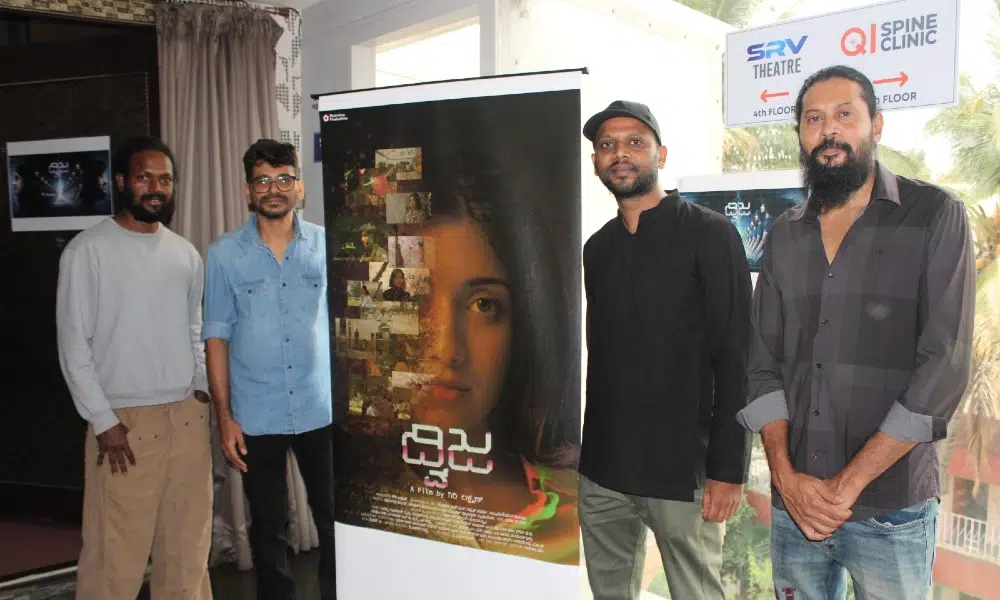 Dvija Film to release in October