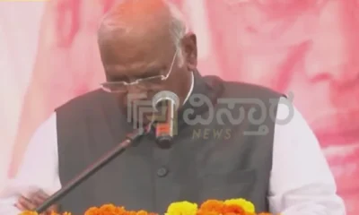 Mallikarjun Kharge falls ill on stage while delivering his speech