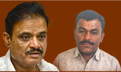 FIR registered against MLA Munirathna and four others