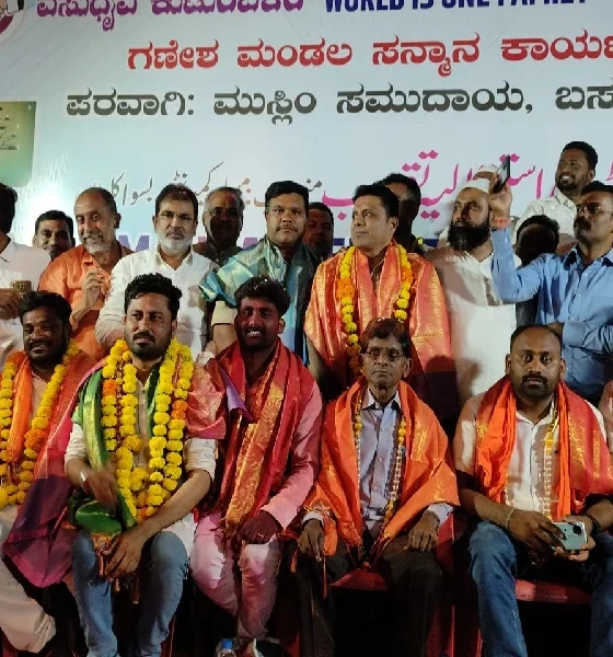 Muslims light aarti to Lord Ganesha Basavakalyana witnessed the confluence of unity