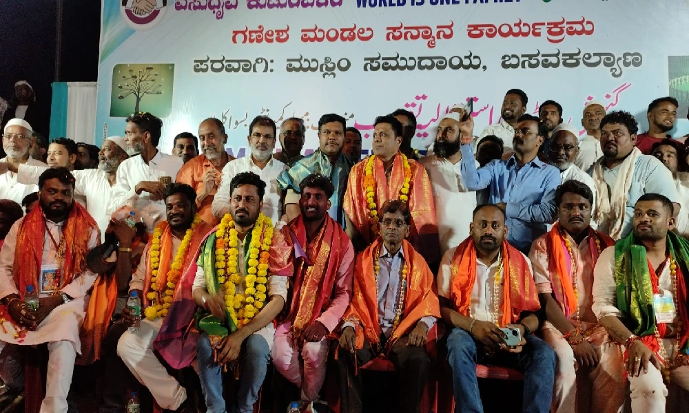 Muslims light aarti to Lord Ganesha Basavakalyana witnessed the confluence of unity