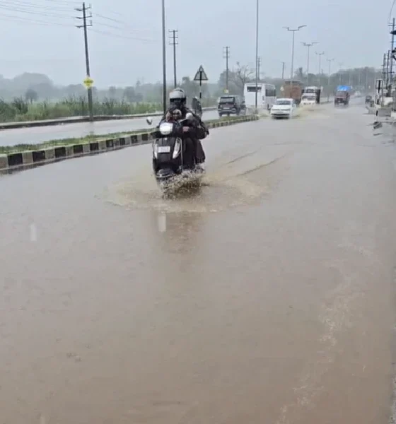 Karnataka Weather Forecast