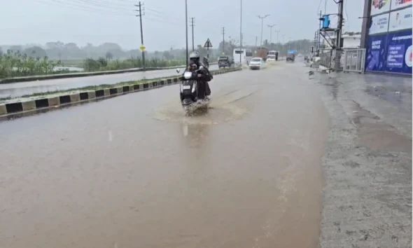 Karnataka Weather Forecast