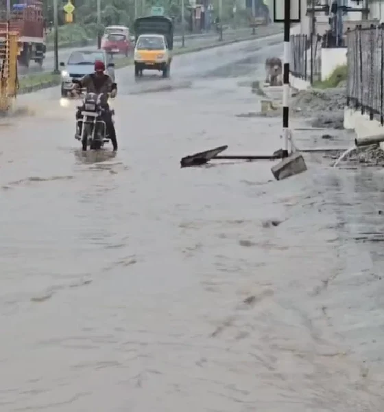 Karnataka Weather Forecast