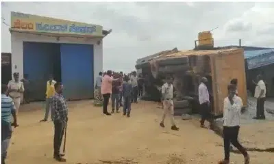 Road Accident