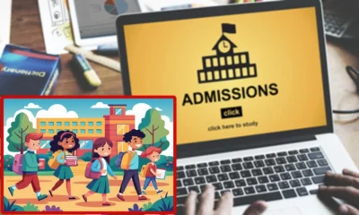 school admission