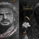 Real Star Upendra Acting with Superstar Rajinikanth Coolie Movie